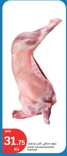 Mutton / Lamb available at City Hypermarket in Qatar - Doha