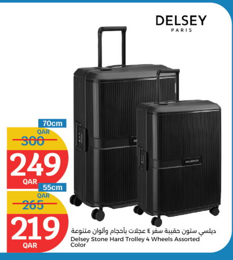 Trolley available at City Hypermarket in Qatar - Al Daayen