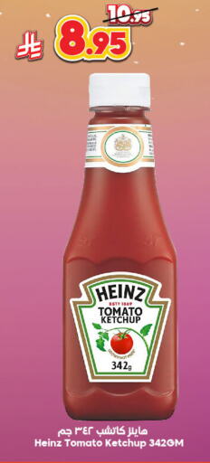HEINZ Tomato Ketchup available at Dukan in KSA, Saudi Arabia, Saudi - Ta'if