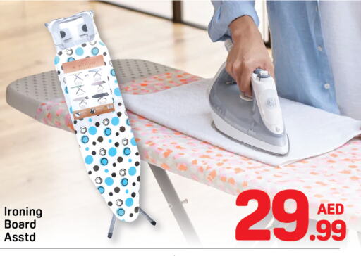Ironing Board available at Day to Day Department Store in UAE - Dubai