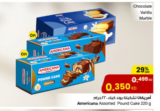 Biscuits in The Sultan Center, Kuwait Offers - Kuwait Vanilla available at The Sultan Center in Kuwait - Jahra Governorate