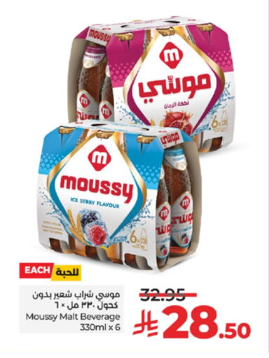 Malt Beverages in LULU Hypermarket, Saudi Arabia Offers - Saudi Arabia MOUSSY available at LULU Hypermarket in KSA, Saudi Arabia, Saudi - Khamis Mushait