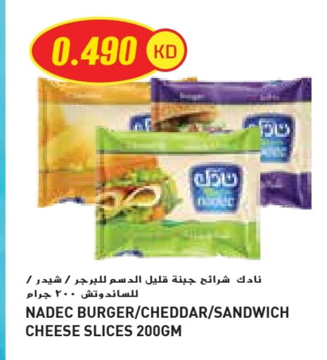 نادك جبنة شرائح available at جراند كوستو in الكويت - محافظة الأحمدي