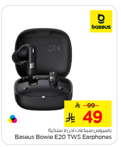 Earphone available at Nesto in KSA, Saudi Arabia, Saudi - Al Majmaah