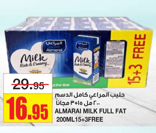 المراعي available at أسواق السدحان in مملكة العربية السعودية, السعودية, سعودية - الرياض