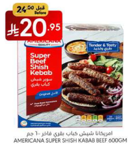 AMERICANA Beef available at Manuel Market in KSA, Saudi Arabia, Saudi - Riyadh