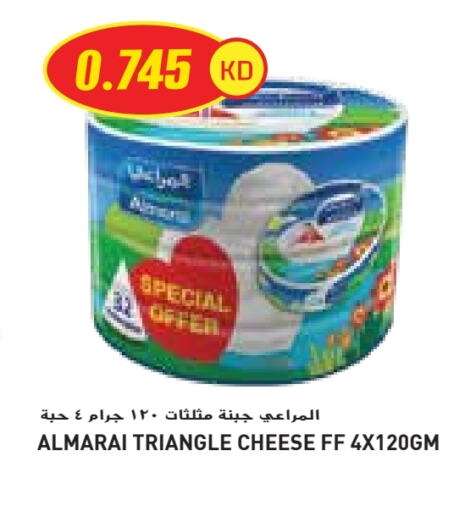 ALMARAI Triangle Cheese available at Grand Costo in Kuwait - Ahmadi Governorate