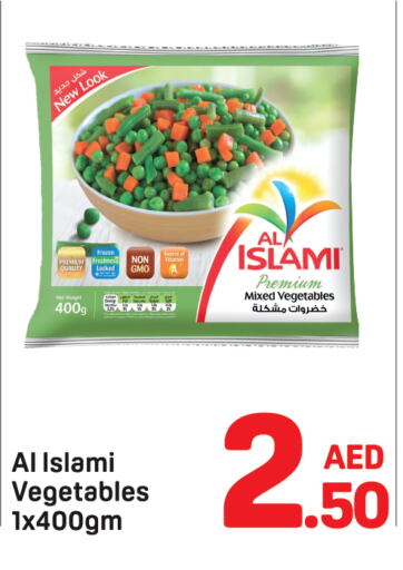 available at Day to Day Department Store in UAE - Dubai
