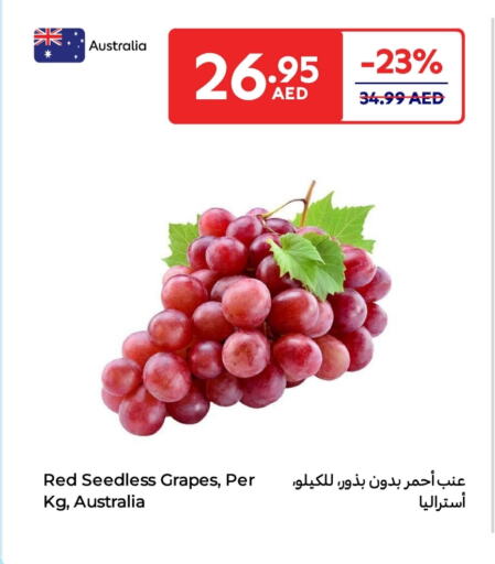 عنب from Australia available at كارفور in الإمارات العربية المتحدة , الامارات - رَأْس ٱلْخَيْمَة