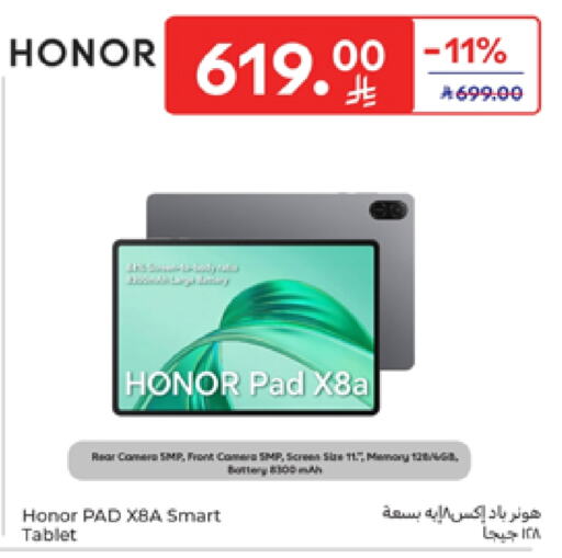 Tabs in Carrefour, Saudi Arabia Offers - Saudi Arabia HONOR available at Carrefour in KSA, Saudi Arabia, Saudi - Al Khobar