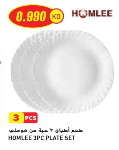 available at Grand Costo in Kuwait - Ahmadi Governorate