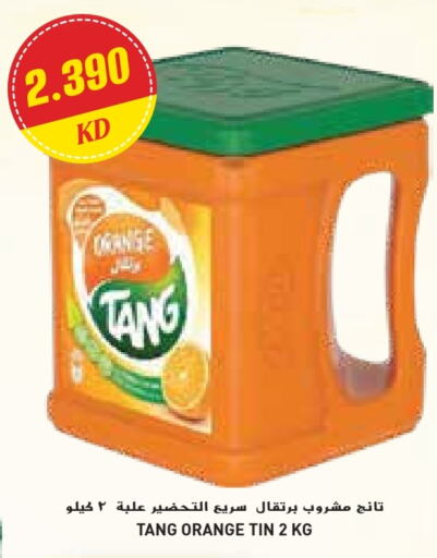 Powdered Drinks & Syrups in Grand Hyper, Kuwait Offers - Kuwait Orange available at Grand Hyper in Kuwait - Jahra Governorate
