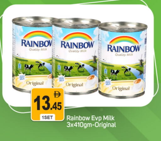 RAINBOW Evaporated Milk available at TALAL MARKET in UAE - Dubai