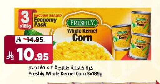 FRESHLY available at Al Madina Hypermarket in KSA, Saudi Arabia, Saudi - Riyadh