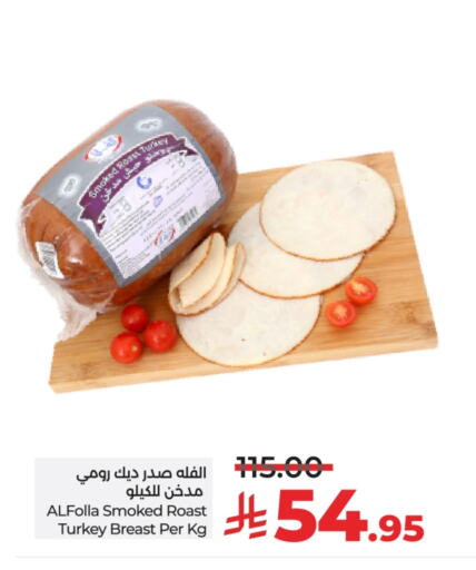 صدور دجاج available at لولو هايبرماركت in مملكة العربية السعودية, السعودية, سعودية - عنيزة