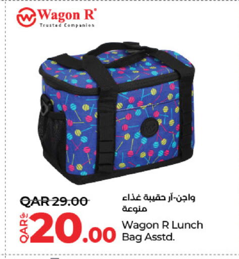 available at لولو هايبرماركت in قطر - الضعاين