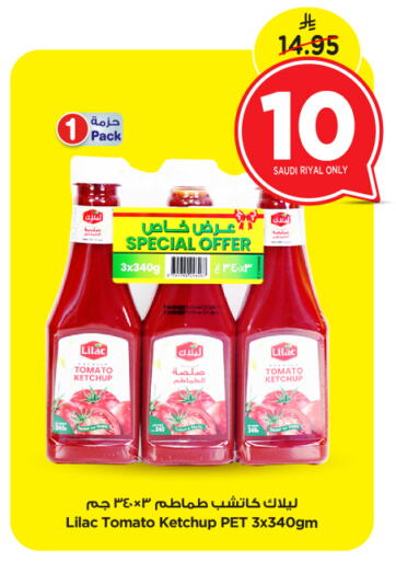 LILAC Tomato Ketchup available at Nesto in KSA, Saudi Arabia, Saudi - Riyadh