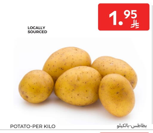 Fresh Vegetables in Carrefour, Saudi Arabia Offers - Saudi Arabia Potato available at Carrefour in KSA, Saudi Arabia, Saudi - Al Khobar