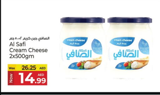 Cheese & Cream in Kenz Hypermarket, UAE Offers - United Arab Emirates AL SAFI Cream Cheese available at Kenz Hypermarket in UAE - Sharjah / Ajman