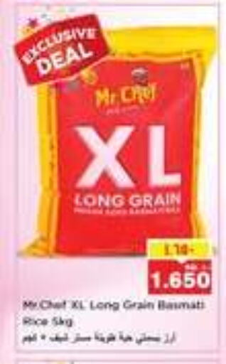 Rice in Nesto Hypermarkets, Kuwait Offers - Kuwait MR.CHEF Basmati / Biryani Rice available at Nesto Hypermarkets in Kuwait - Ahmadi Governorate