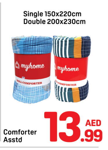 available at دي تو دي in الإمارات العربية المتحدة , الامارات - دبي