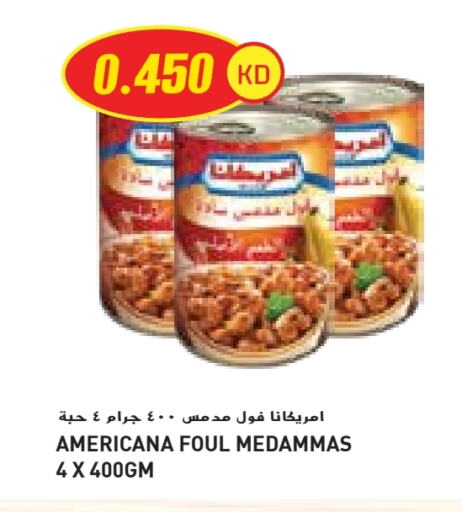 Canned & Packeted in Grand Costo, Kuwait Offers - Kuwait AMERICANA available at Grand Costo in Kuwait - Ahmadi Governorate