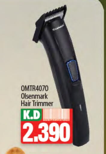 حلاقة الشعر وإزالته in مانجو هايبرماركت, الكويت Offers - الكويت أولسنمارك كريم إزالة الشعر available at مانجو هايبرماركت in الكويت - محافظة الأحمدي