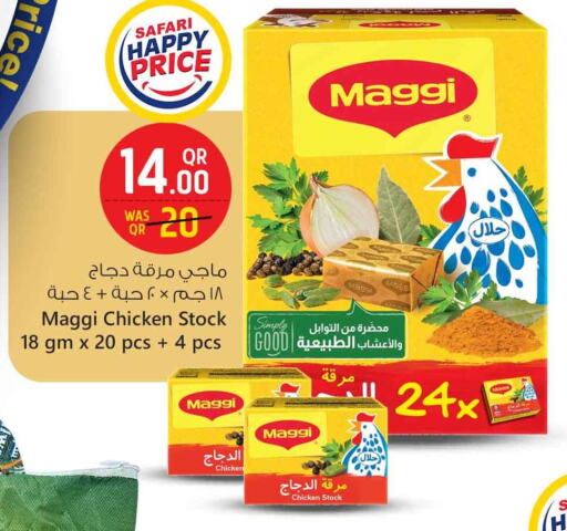 Canned & Packeted in Safari Hypermarket, Qatar Offers - Qatar MAGGI available at Safari Hypermarket in Qatar - Al Wakra