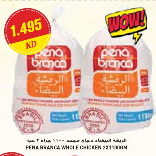 Chicken in Grand Hyper, Kuwait Offers - Kuwait PENA BRANCA Frozen Whole Chicken available at Grand Hyper in Kuwait - Ahmadi Governorate
