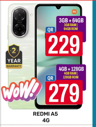 لافا available at المجلس شوبينغ سنتر in قطر - الدوحة