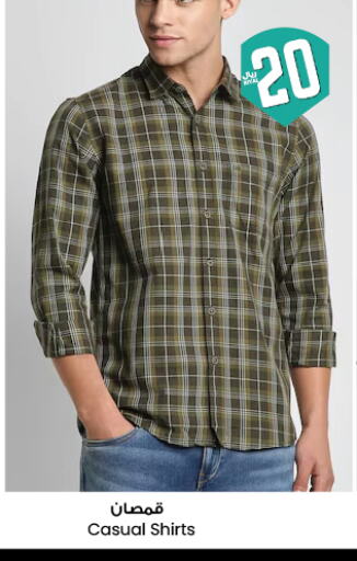 ملابس رجالية in ستي فلاور, المملكة العربية السعودية Offers - المملكة العربية السعودية available at ستي فلاور in مملكة العربية السعودية, السعودية, سعودية - سكاكا