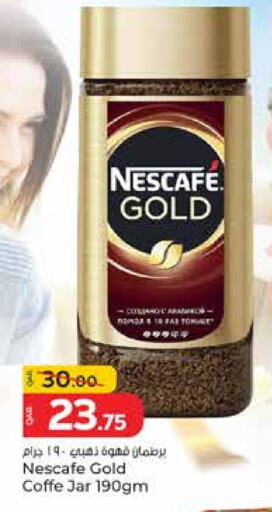 نسكافيه غولد قهوة available at باريس هايبرماركت in قطر - الريان