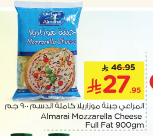 ALMARAI Mozzarella available at Nesto in KSA, Saudi Arabia, Saudi - Al Hasa