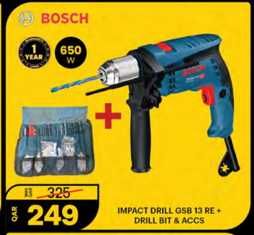 available at أنصار جاليري in قطر - الريان