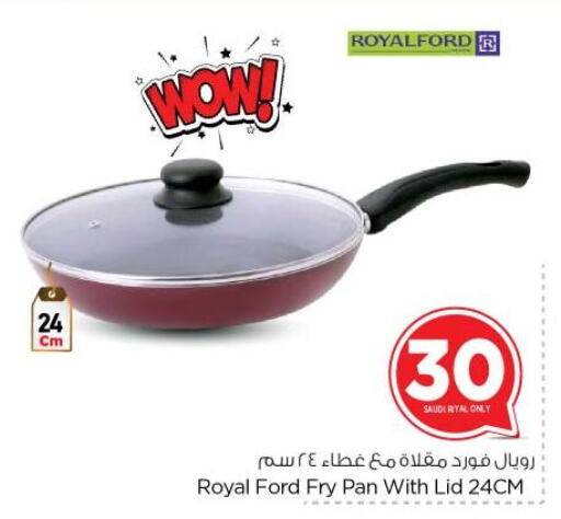 Cookware in Nesto, Saudi Arabia Offers - Saudi Arabia available at Nesto in KSA, Saudi Arabia, Saudi - Al-Kharj
