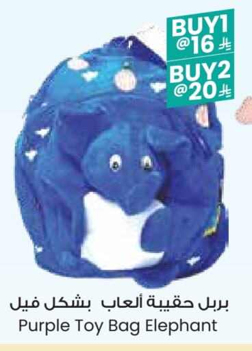 Luggage in City Flower, Saudi Arabia Offers - Saudi Arabia available at City Flower in KSA, Saudi Arabia, Saudi - Najran