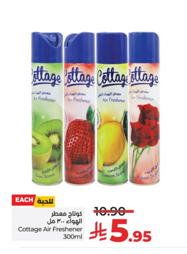 Strawberry Kiwi Lemon available at LULU Hypermarket in KSA, Saudi Arabia, Saudi - Hail