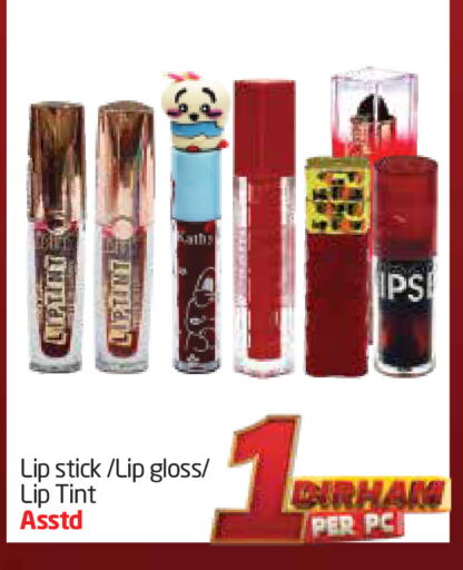 مواد تجميل in مركز دلتا, UAE Offers - الإمارات العربية المتحدة available at مركز دلتا in الإمارات العربية المتحدة , الامارات - الشارقة / عجمان