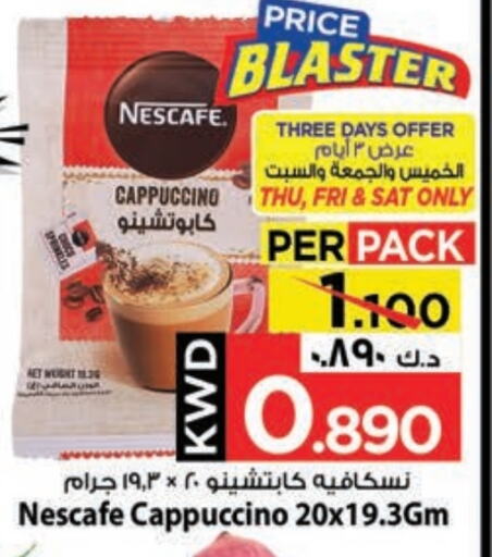 Tea & Coffee in Mark & Save, Kuwait Offers - Kuwait NESCAFE available at Mark & Save in Kuwait - Kuwait City