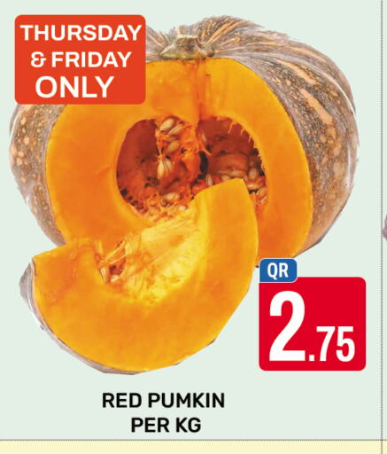 Pumkin available at المجلس شوبينغ سنتر in قطر - الدوحة