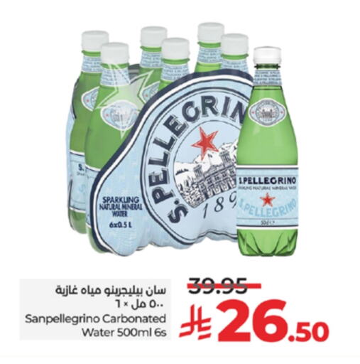 Soft Drinks in LULU Hypermarket, Saudi Arabia Offers - Saudi Arabia available at LULU Hypermarket in KSA, Saudi Arabia, Saudi - Yanbu
