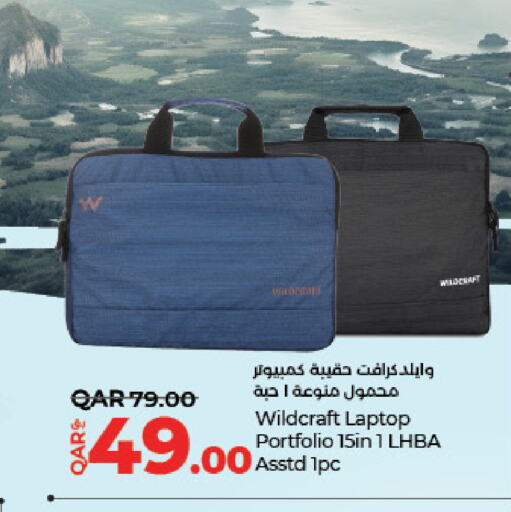 Luggage in LuLu Hypermarket, Qatar Offers - Qatar Laptop Bag available at LuLu Hypermarket in Qatar - Al-Shahaniya