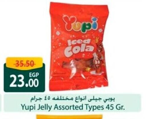 Chocolates & Candies in Spinneys , Egypt Offers - Egypt available at Spinneys in Egypt - Cairo