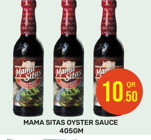 Other Sauce available at Majlis Hypermarket in Qatar - Doha