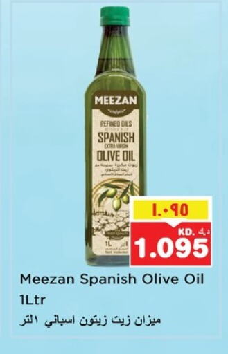 زيت الزيتون available at نستو هايبر ماركت in الكويت - محافظة الأحمدي