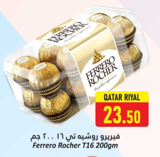 FERRERO ROCHER available at Dana Hypermarket in Qatar - Al Rayyan