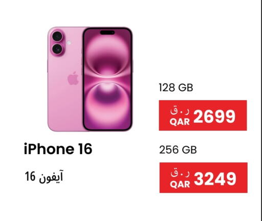 APPLE iPhone 16 available at RP Tech in Qatar - Doha