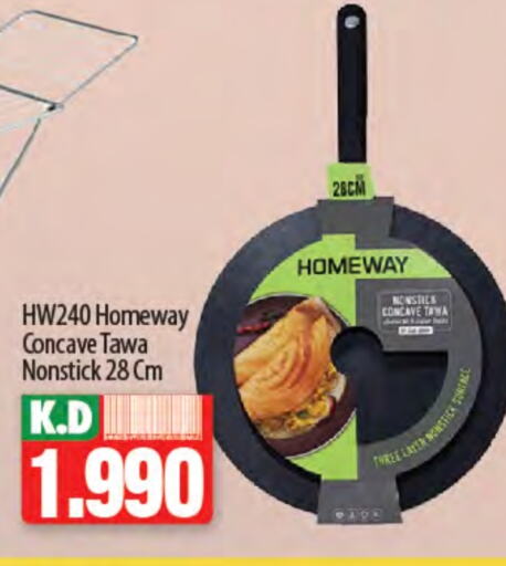 Cookware in Mango Hypermarket , Kuwait Offers - Kuwait Mango available at Mango Hypermarket in Kuwait - Ahmadi Governorate