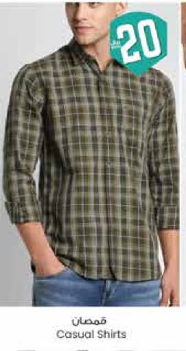 Men Clothing in City Flower, Saudi Arabia Offers - Saudi Arabia available at City Flower in KSA, Saudi Arabia, Saudi - Hail