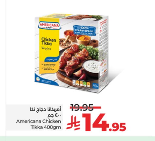 أمريكانا available at لولو هايبرماركت in مملكة العربية السعودية, السعودية, سعودية - خميس مشيط
